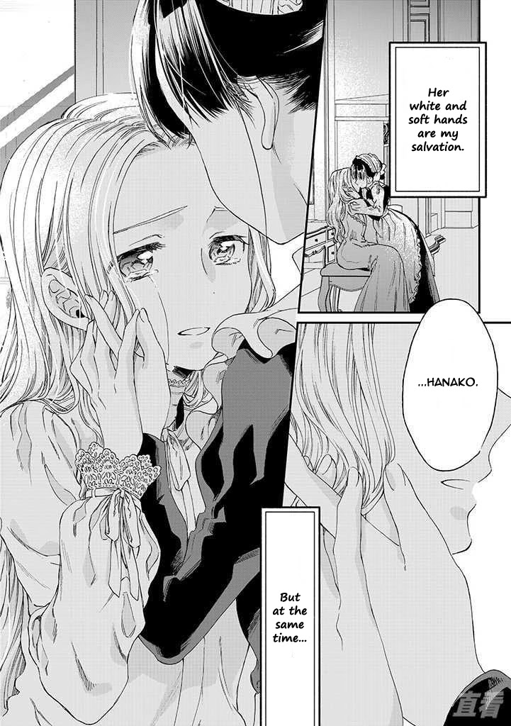 Goodbye, My Rose Garden Chapter 16 page 34 - Chapter 16: I have only one wish