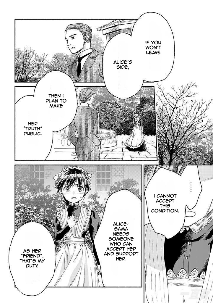 Goodbye, My Rose Garden Chapter 16 page 4 - Chapter 16: I have only one wish