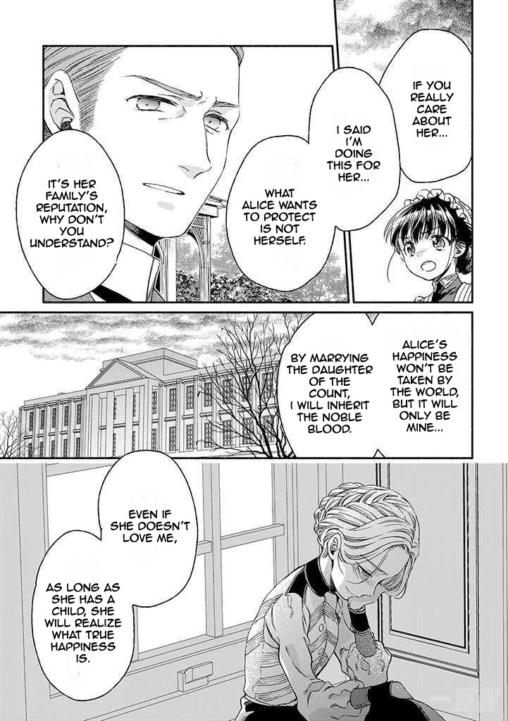 Goodbye, My Rose Garden Chapter 16 page 5 - Chapter 16: I have only one wish