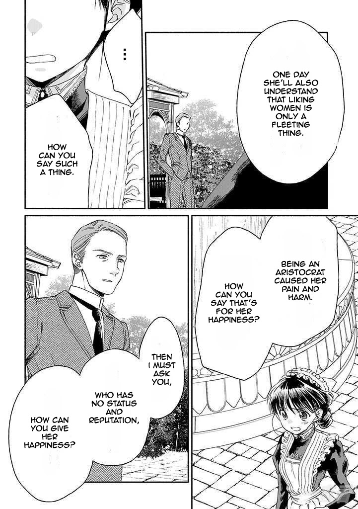 Goodbye, My Rose Garden Chapter 16 page 6 - Chapter 16: I have only one wish