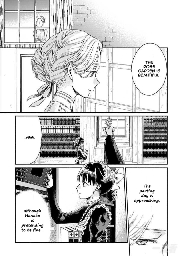 Goodbye, My Rose Garden Chapter 17 page 10 - Chapter 17: Sayonara rose garden [END]