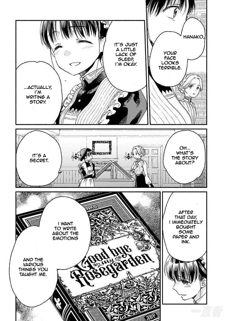 Goodbye, My Rose Garden Chapter 17 page 11 - Chapter 17: Sayonara rose garden [END]
