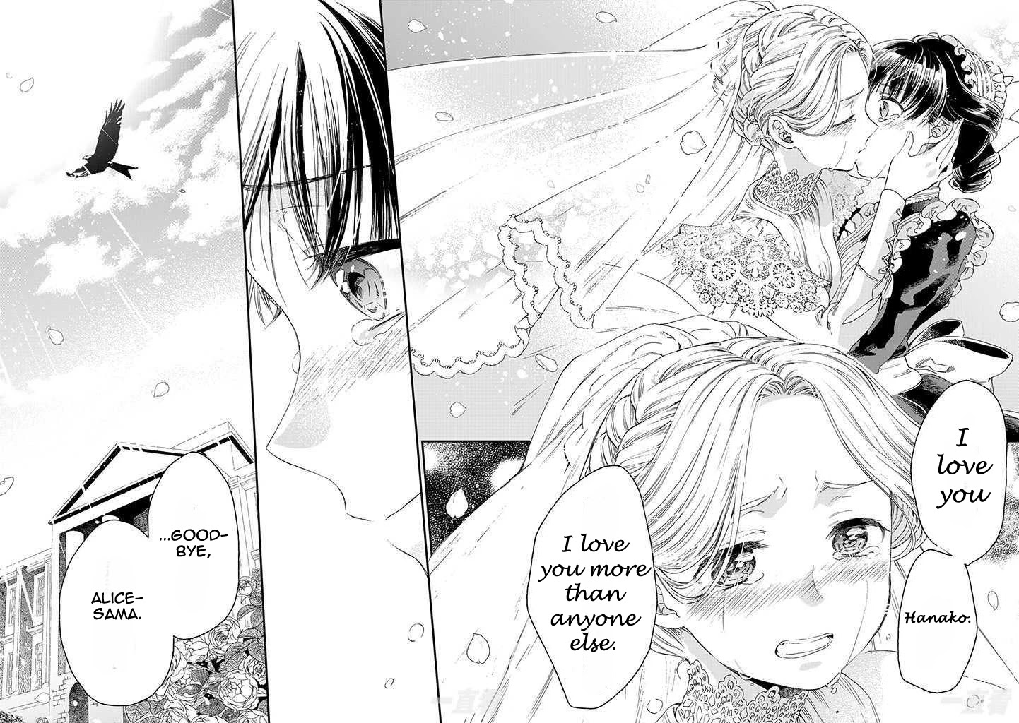 Goodbye, My Rose Garden Chapter 17 page 19 - Chapter 17: Sayonara rose garden [END]