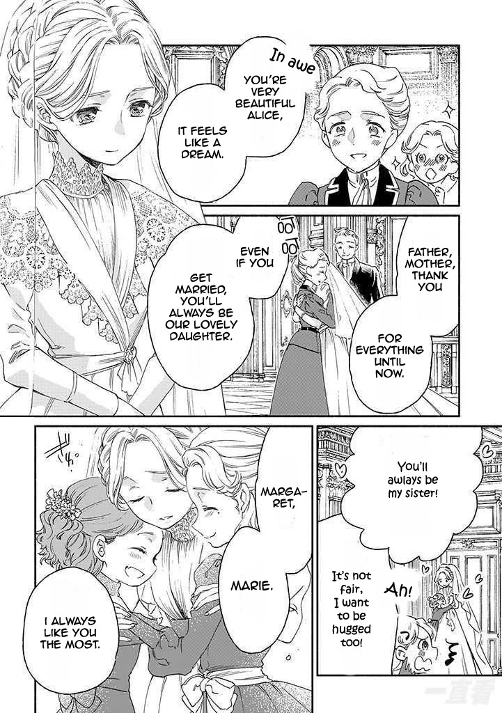 Goodbye, My Rose Garden Chapter 17 page 20 - Chapter 17: Sayonara rose garden [END]