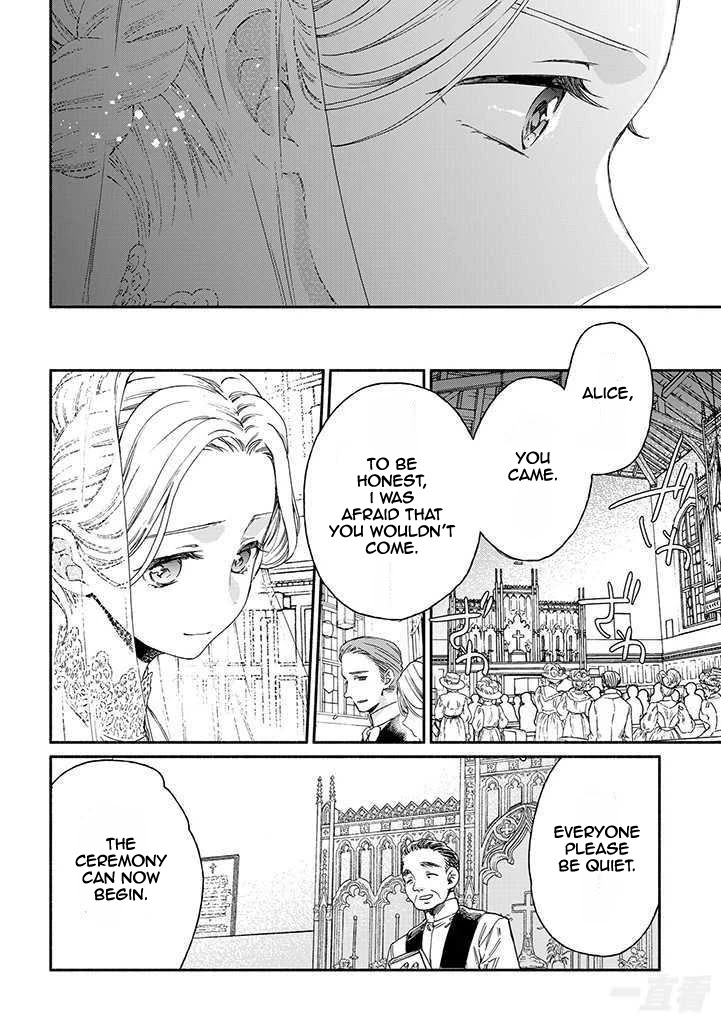 Goodbye, My Rose Garden Chapter 17 page 24 - Chapter 17: Sayonara rose garden [END]