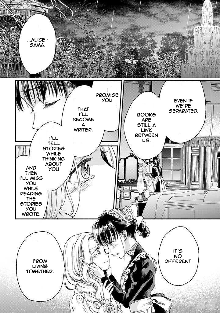 Goodbye, My Rose Garden Chapter 17 page 3 - Chapter 17: Sayonara rose garden [END]