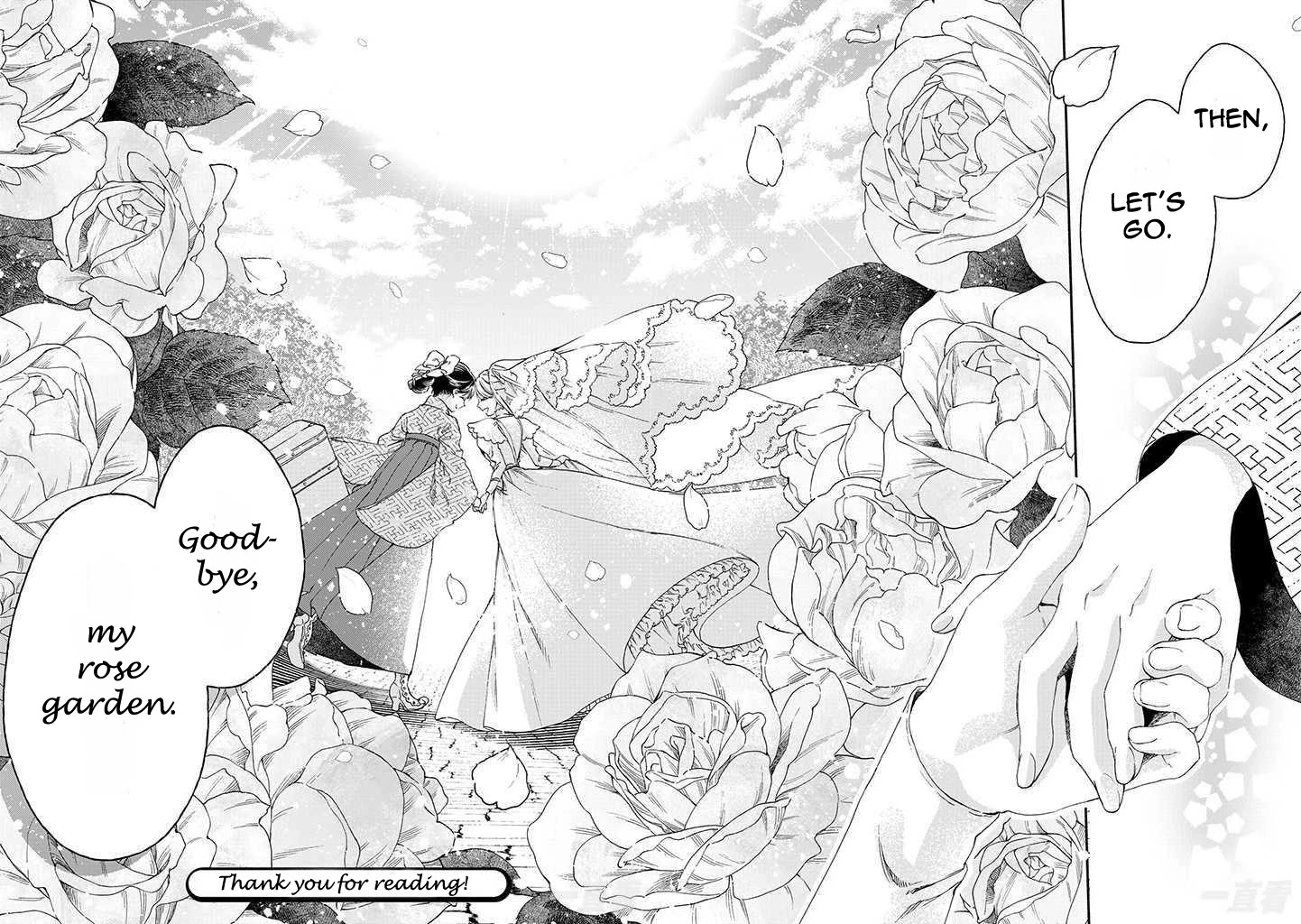 Goodbye, My Rose Garden Chapter 17 page 33 - Chapter 17: Sayonara rose garden [END]