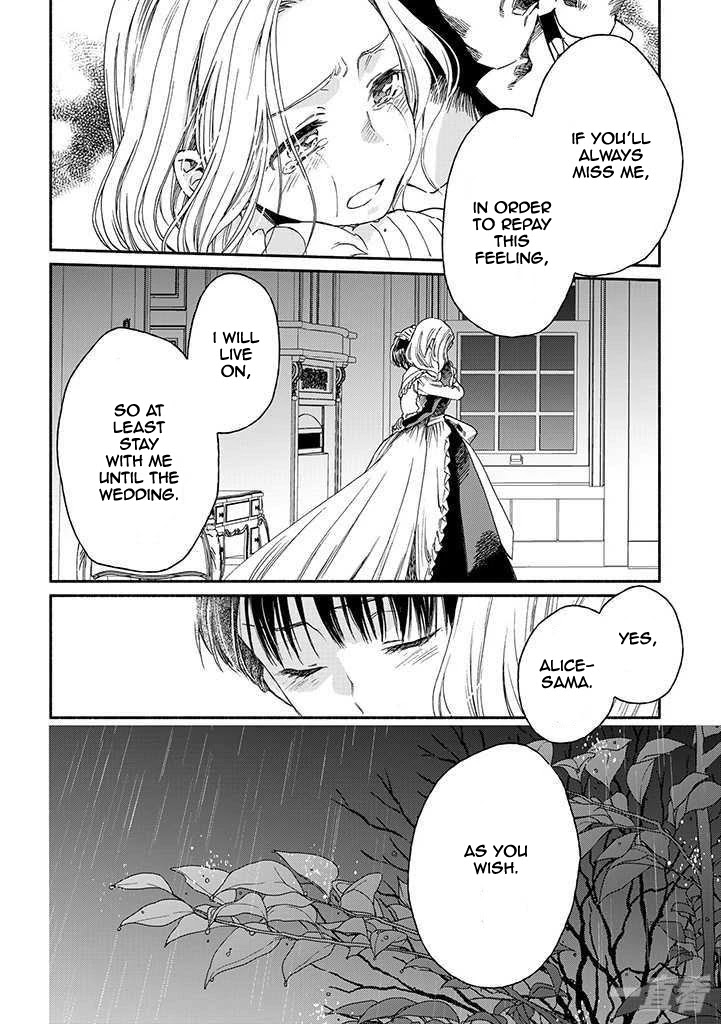 Goodbye, My Rose Garden Chapter 17 page 7 - Chapter 17: Sayonara rose garden [END]