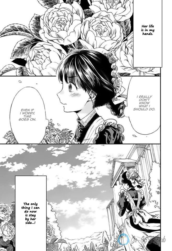 Goodbye, My Rose Garden Chapter 2 page 13 - Chapter 2: Sun, Thorn, Accomplice