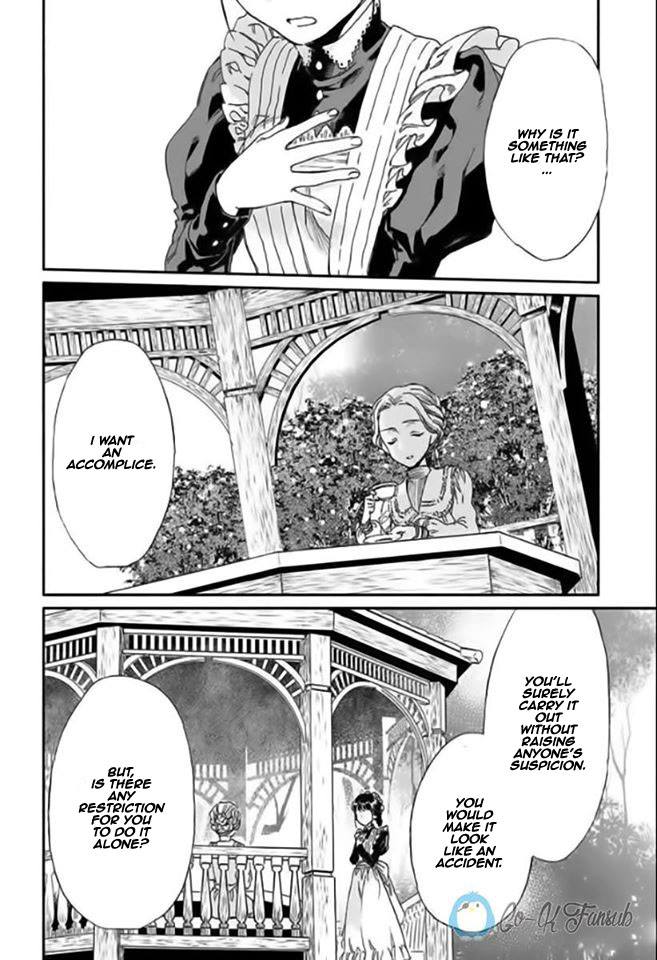 Goodbye, My Rose Garden Chapter 2 page 24 - Chapter 2: Sun, Thorn, Accomplice