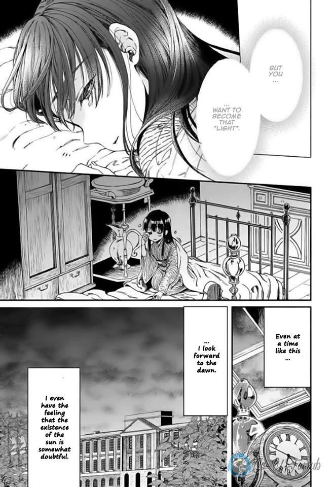 Goodbye, My Rose Garden Chapter 2 page 5 - Chapter 2: Sun, Thorn, Accomplice