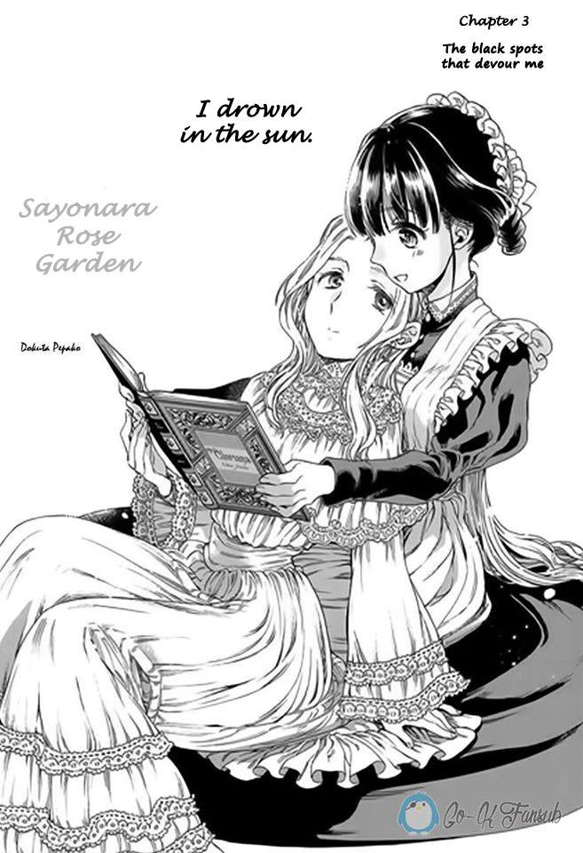 Goodbye, My Rose Garden Chapter 3 page 1 - Chapter 3: The Black Spots That Devour Me