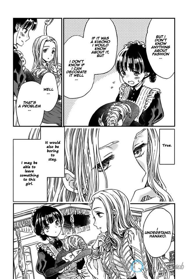 Goodbye, My Rose Garden Chapter 3 page 4 - Chapter 3: The Black Spots That Devour Me