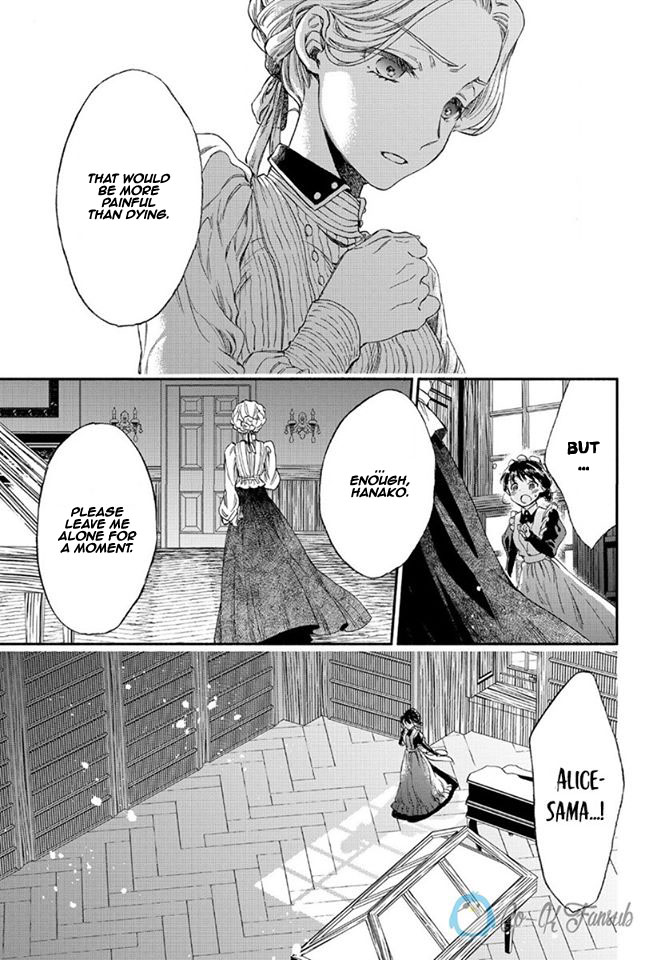Goodbye, My Rose Garden Chapter 4 page 17 - Chapter 4