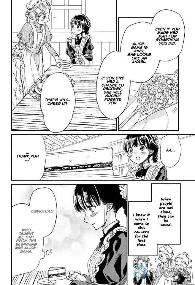 Goodbye, My Rose Garden Chapter 4 page 24 - Chapter 4