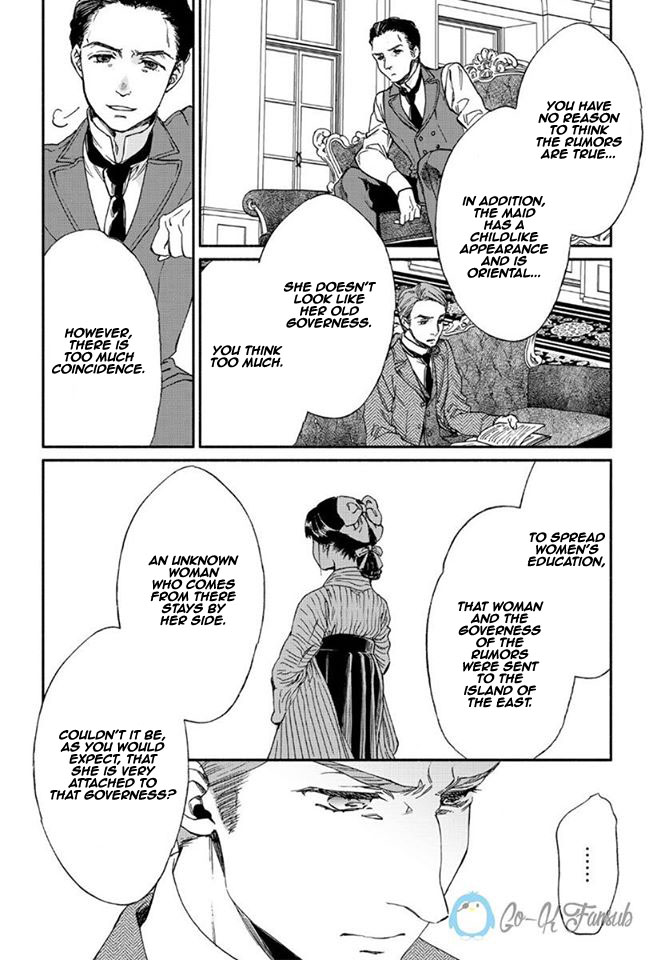 Goodbye, My Rose Garden Chapter 5 page 3 - Chapter 5
