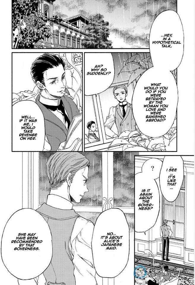 Goodbye, My Rose Garden Chapter 5 page 32 - Chapter 5