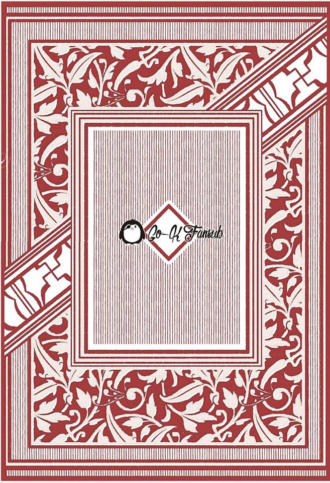 Goodbye, My Rose Garden Chapter 5 page 39 - Chapter 5
