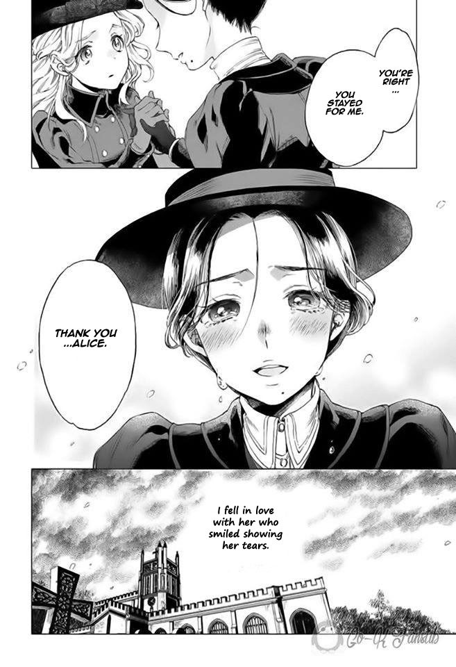 Goodbye, My Rose Garden Chapter 6 page 15 - Chapter 6: The roses that burn in front of the grave
