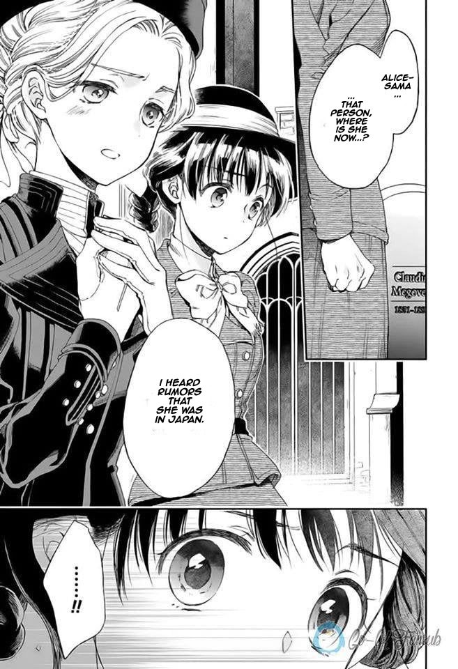 Goodbye, My Rose Garden Chapter 6 page 22 - Chapter 6: The roses that burn in front of the grave