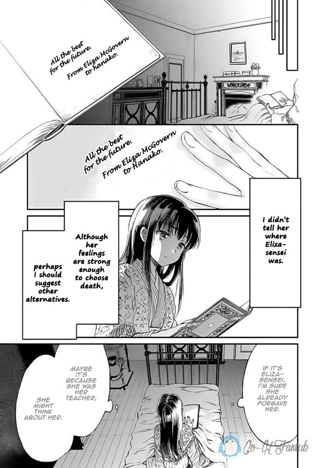 Goodbye, My Rose Garden Chapter 6 page 26 - Chapter 6: The roses that burn in front of the grave