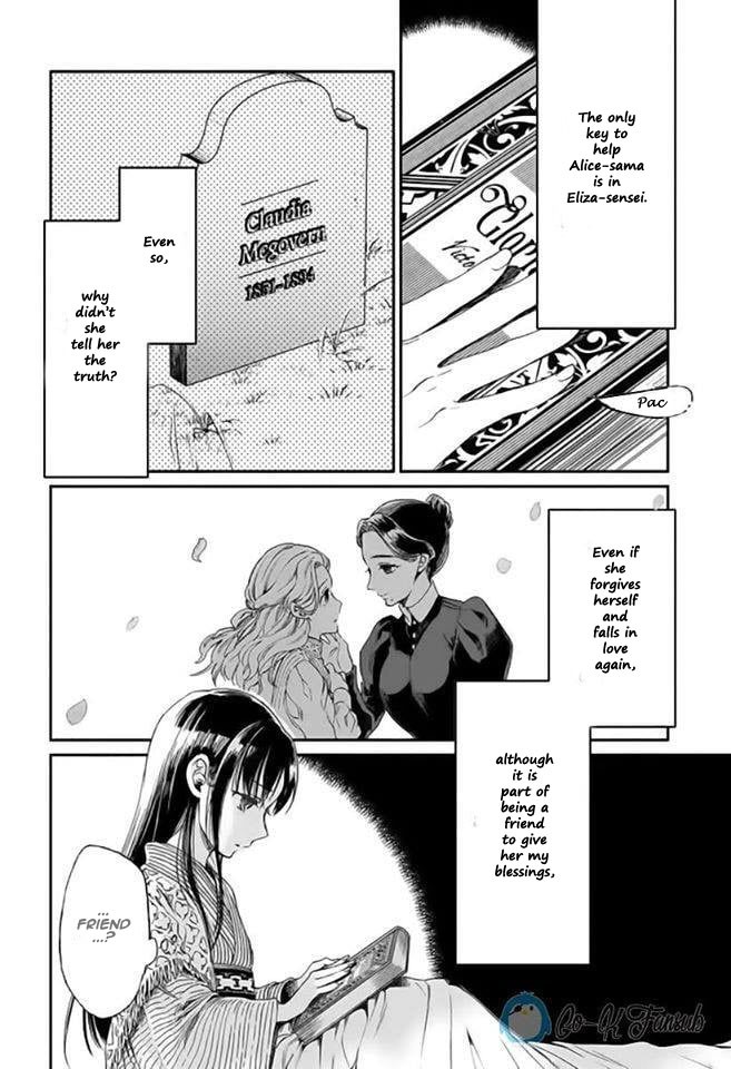 Goodbye, My Rose Garden Chapter 6 page 27 - Chapter 6: The roses that burn in front of the grave