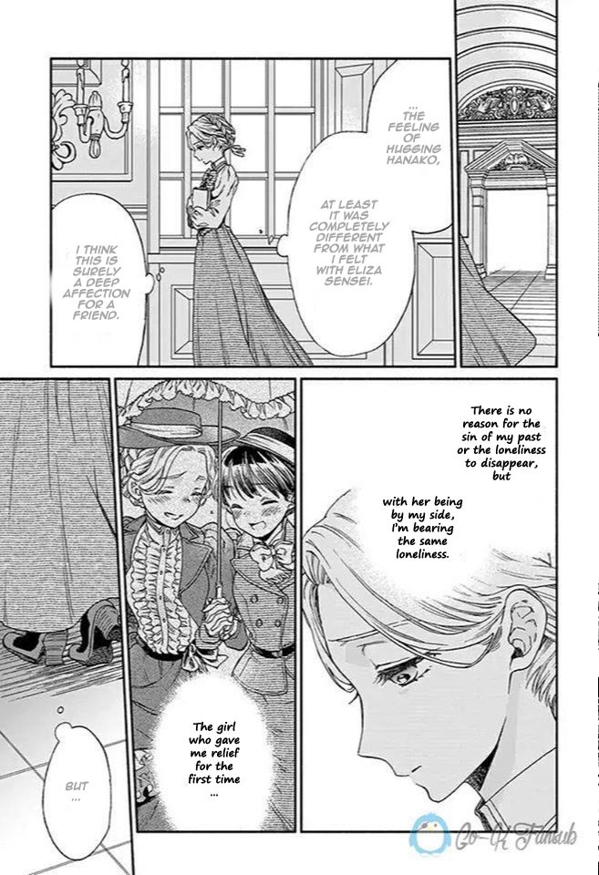 Goodbye, My Rose Garden Chapter 7 page 10 - Chapter 7: The day is clouded, the cocoon shudders
