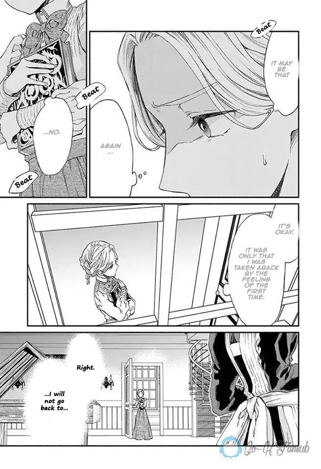 Goodbye, My Rose Garden Chapter 7 page 12 - Chapter 7: The day is clouded, the cocoon shudders