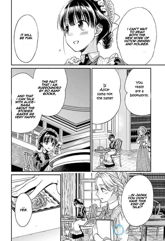 Goodbye, My Rose Garden Chapter 7 page 17 - Chapter 7: The day is clouded, the cocoon shudders
