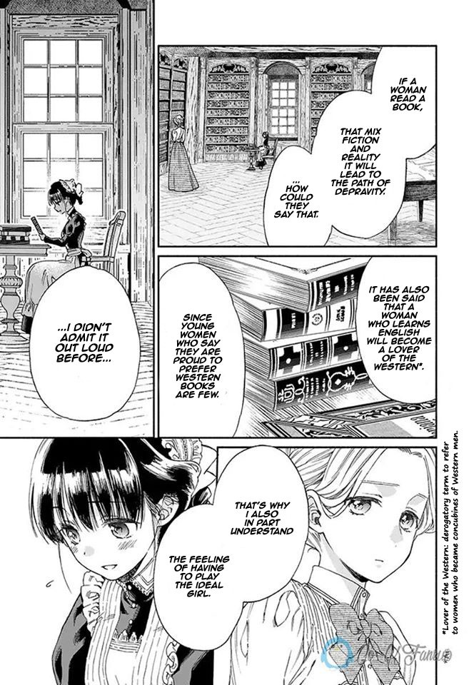Goodbye, My Rose Garden Chapter 7 page 18 - Chapter 7: The day is clouded, the cocoon shudders