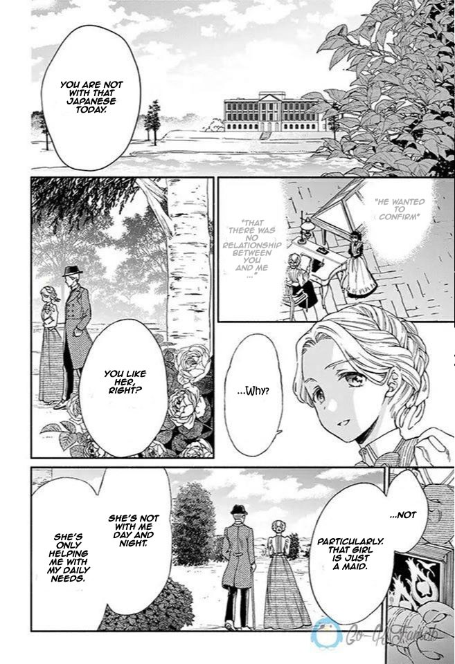 Goodbye, My Rose Garden Chapter 7 page 5 - Chapter 7: The day is clouded, the cocoon shudders