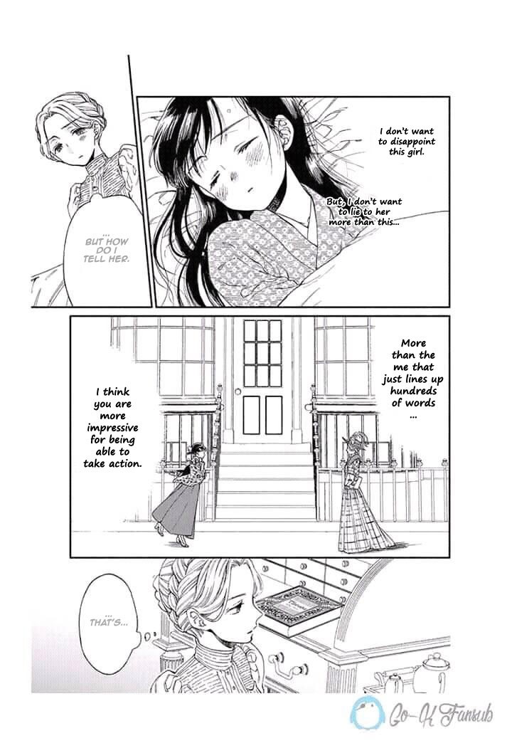Goodbye, My Rose Garden Chapter 8 page 18 - Chapter 8: Finally, the fire of cowardice