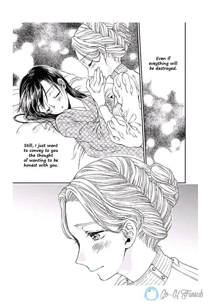 Goodbye, My Rose Garden Chapter 8 page 20 - Chapter 8: Finally, the fire of cowardice