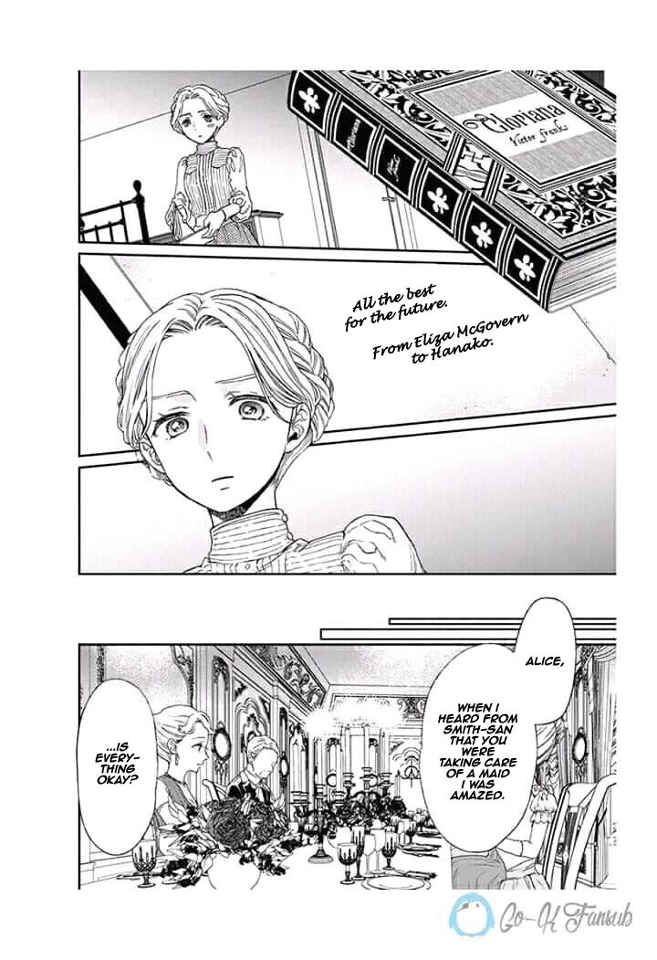 Goodbye, My Rose Garden Chapter 8 page 21 - Chapter 8: Finally, the fire of cowardice