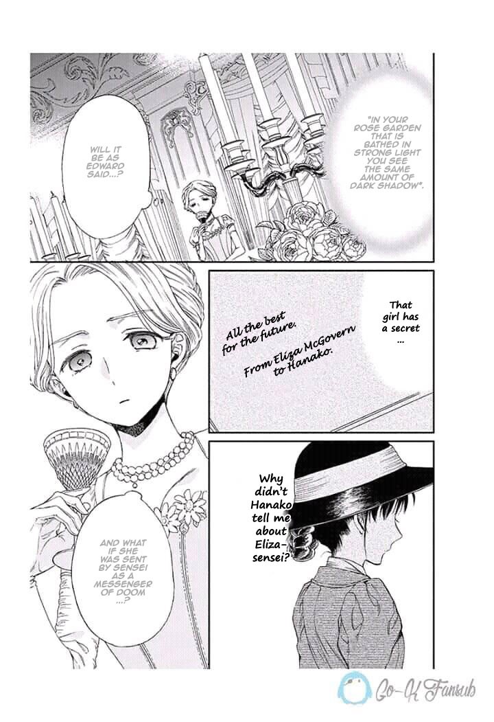 Goodbye, My Rose Garden Chapter 8 page 24 - Chapter 8: Finally, the fire of cowardice