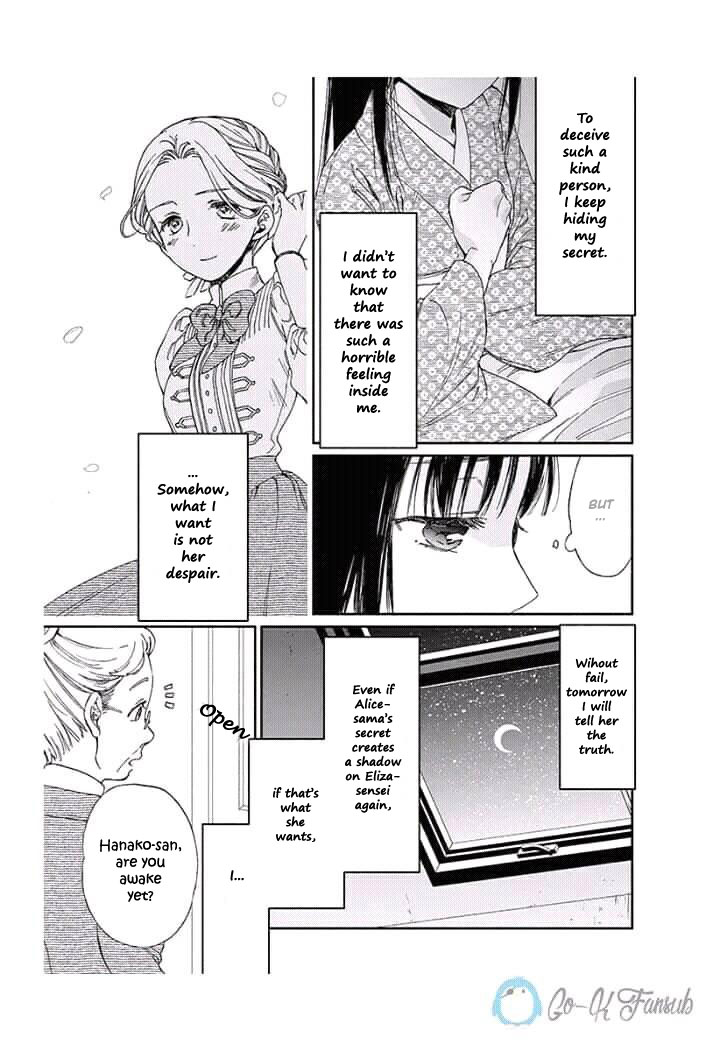 Goodbye, My Rose Garden Chapter 8 page 30 - Chapter 8: Finally, the fire of cowardice