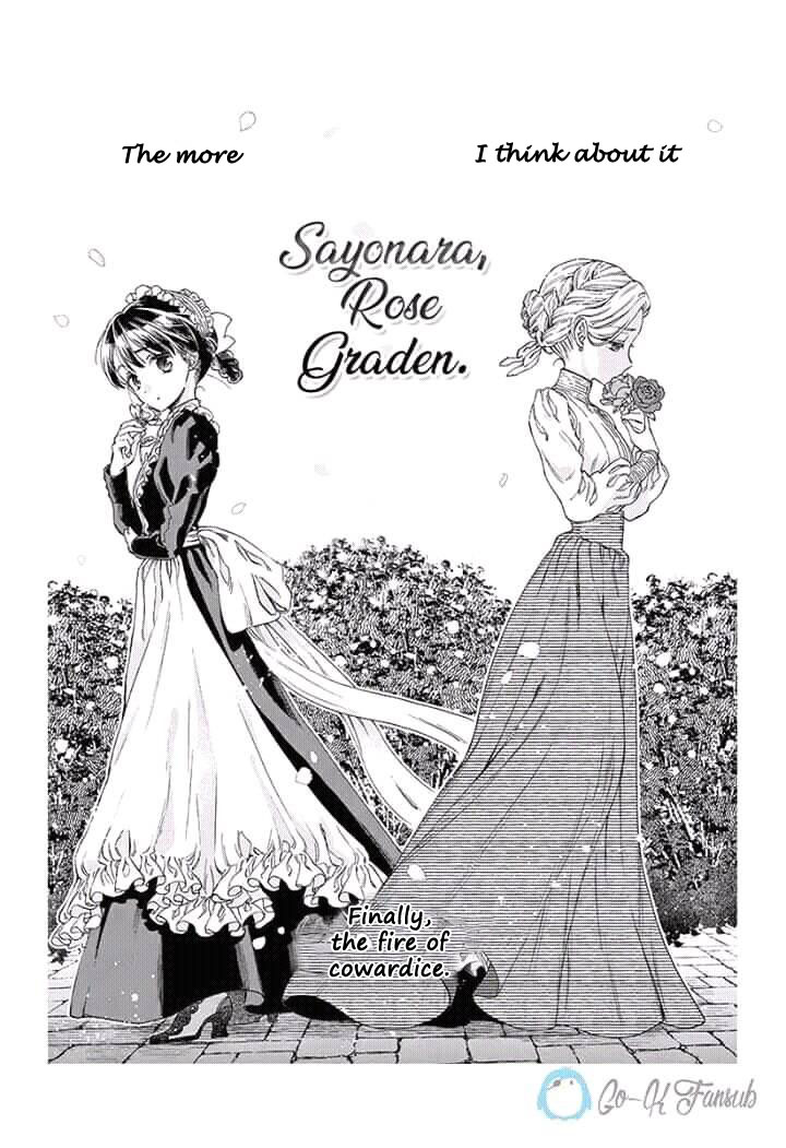 Goodbye, My Rose Garden Chapter 8 page 4 - Chapter 8: Finally, the fire of cowardice