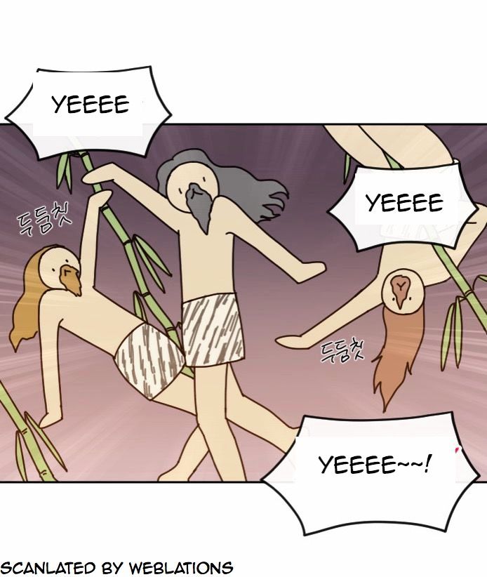 Googookaka Chapter 1 page 121 - Chapter 1 : At the club