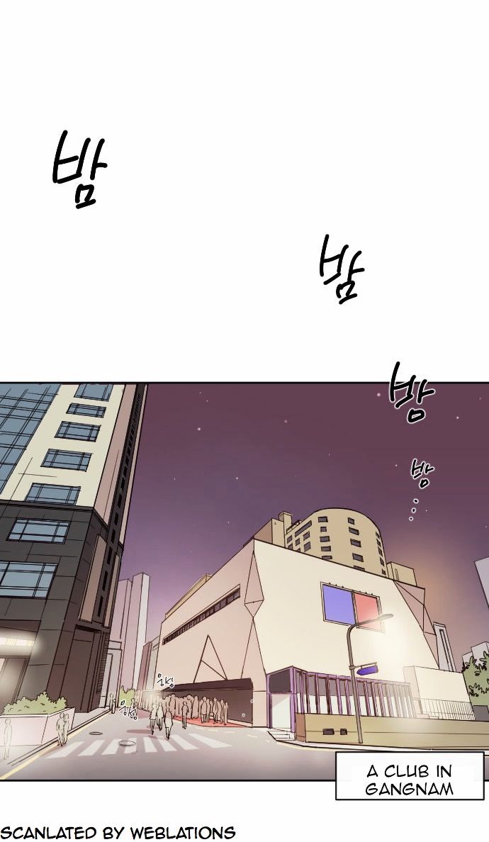 Googookaka Chapter 1 page 2 - Chapter 1 : At the club