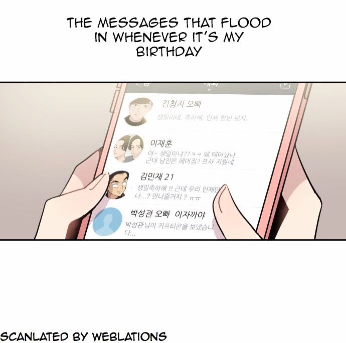 Googookaka Chapter 1 page 22 - Chapter 1 : At the club