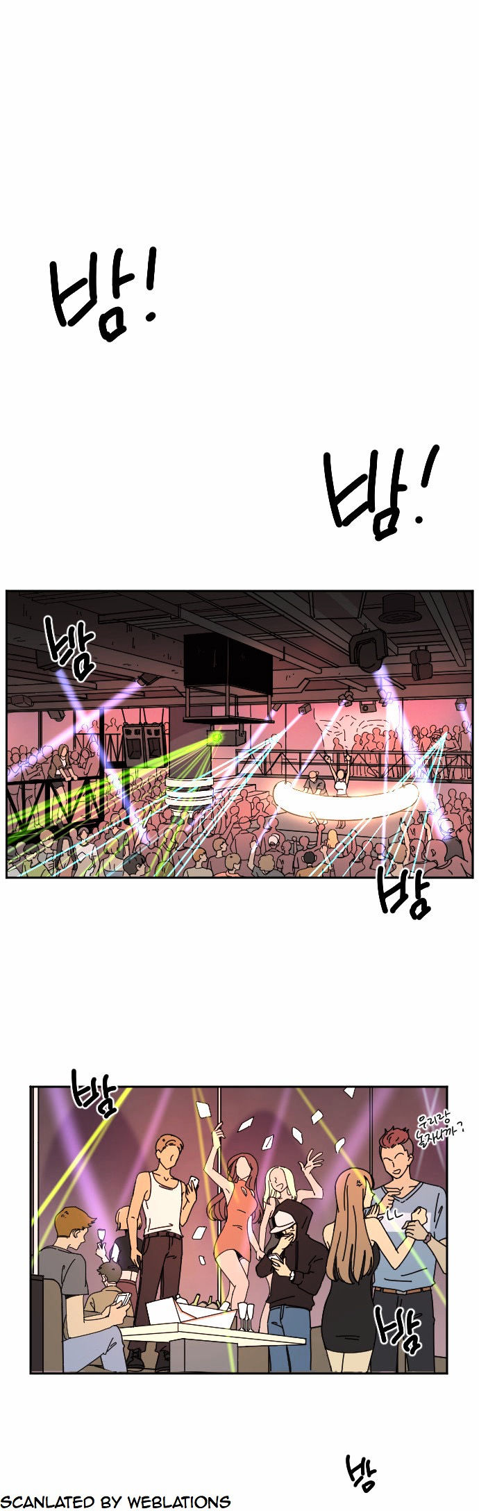 Googookaka Chapter 1 page 28 - Chapter 1 : At the club