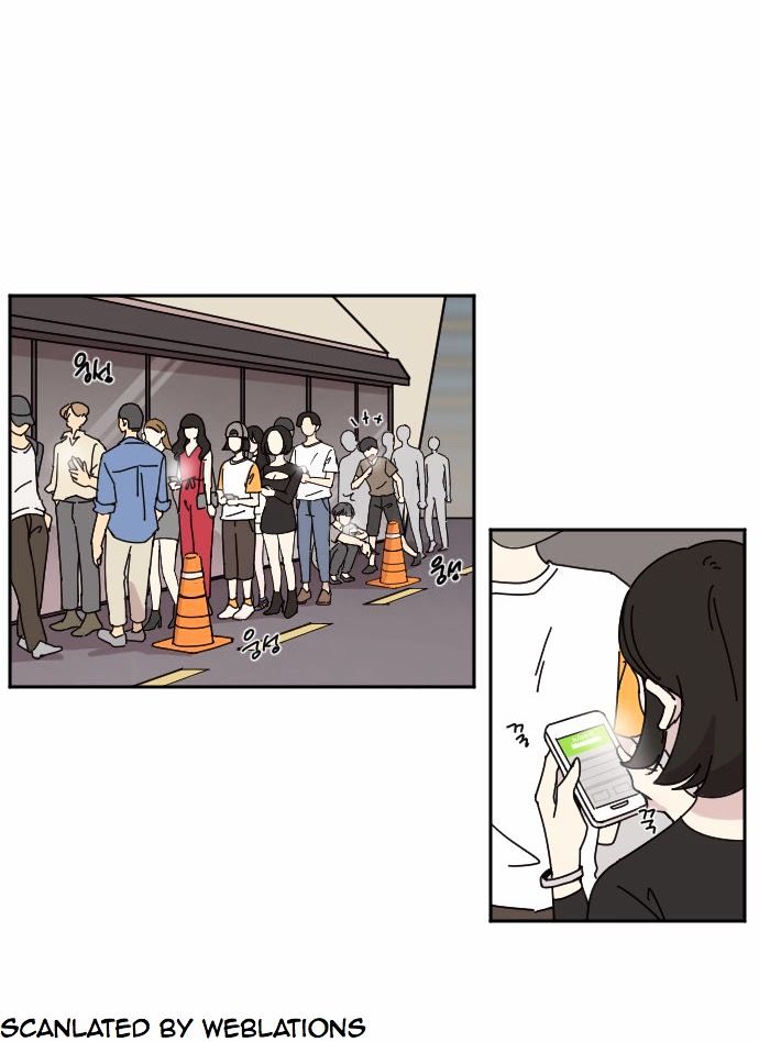 Googookaka Chapter 1 page 3 - Chapter 1 : At the club