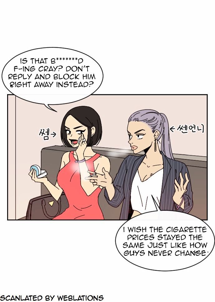 Googookaka Chapter 1 page 36 - Chapter 1 : At the club