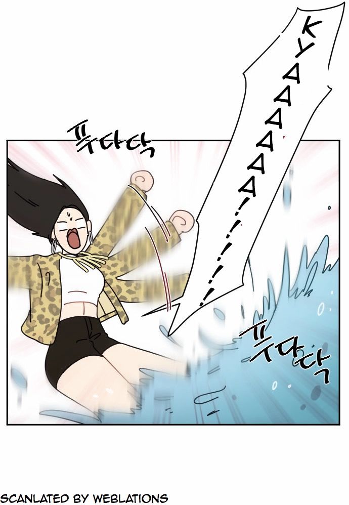 Googookaka Chapter 1 page 79 - Chapter 1 : At the club