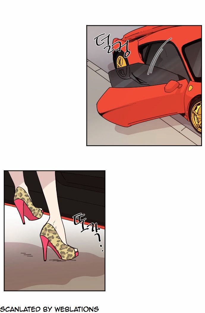 Googookaka Chapter 1 page 8 - Chapter 1 : At the club