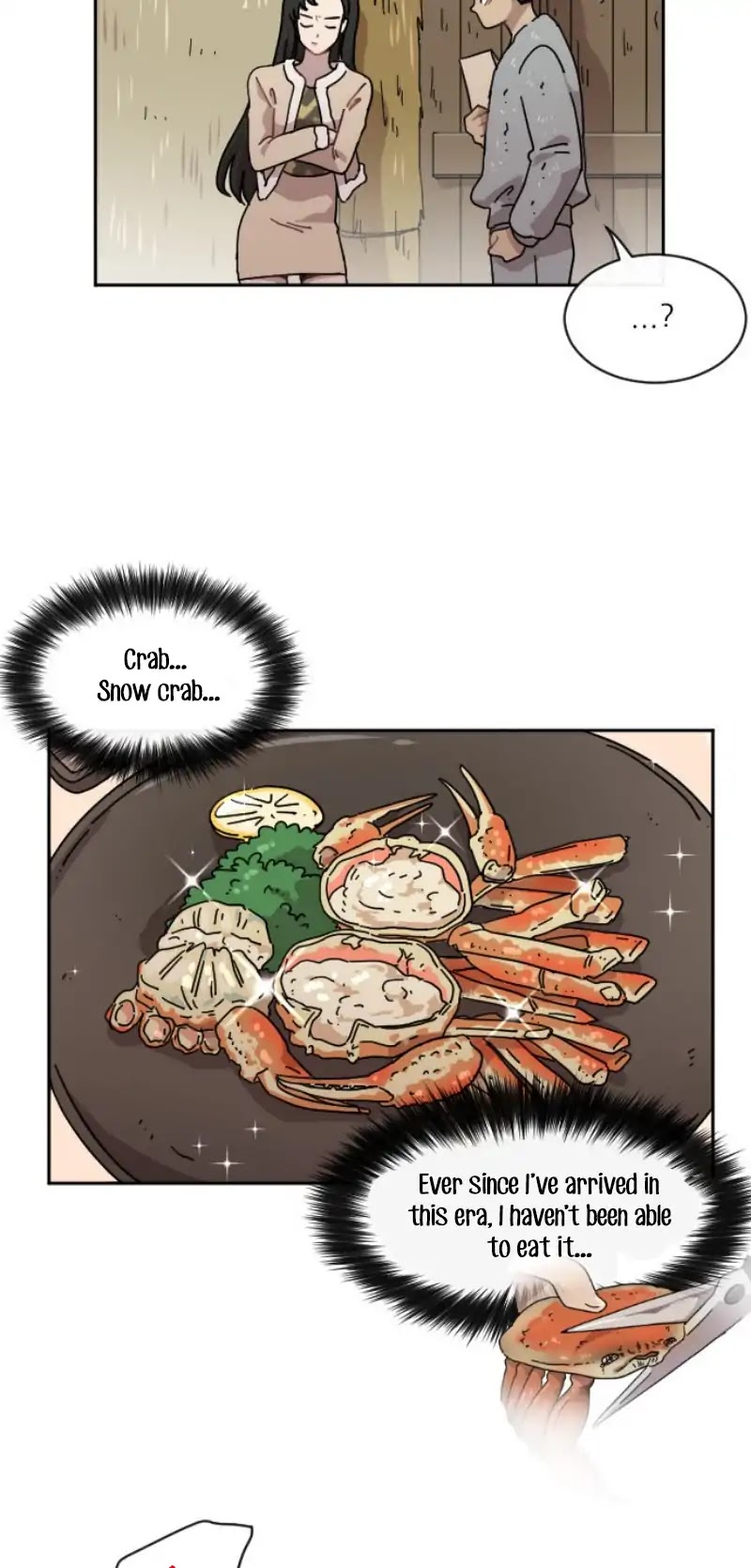 Googookaka Chapter 10.2 page 21 - Chapter 10.2: Lata Execution (2)