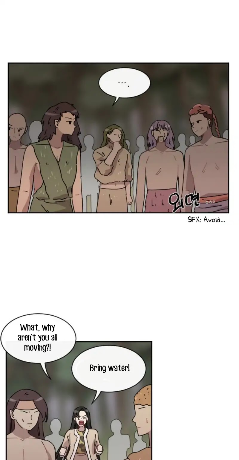 Googookaka Chapter 10.2 page 40 - Chapter 10.2: Lata Execution (2)