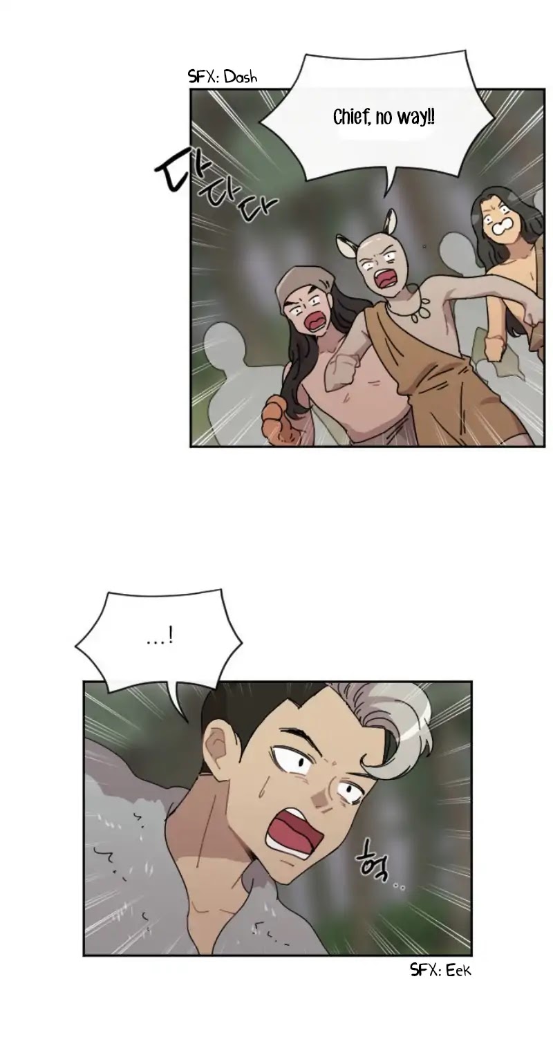Googookaka Chapter 10.2 page 44 - Chapter 10.2: Lata Execution (2)