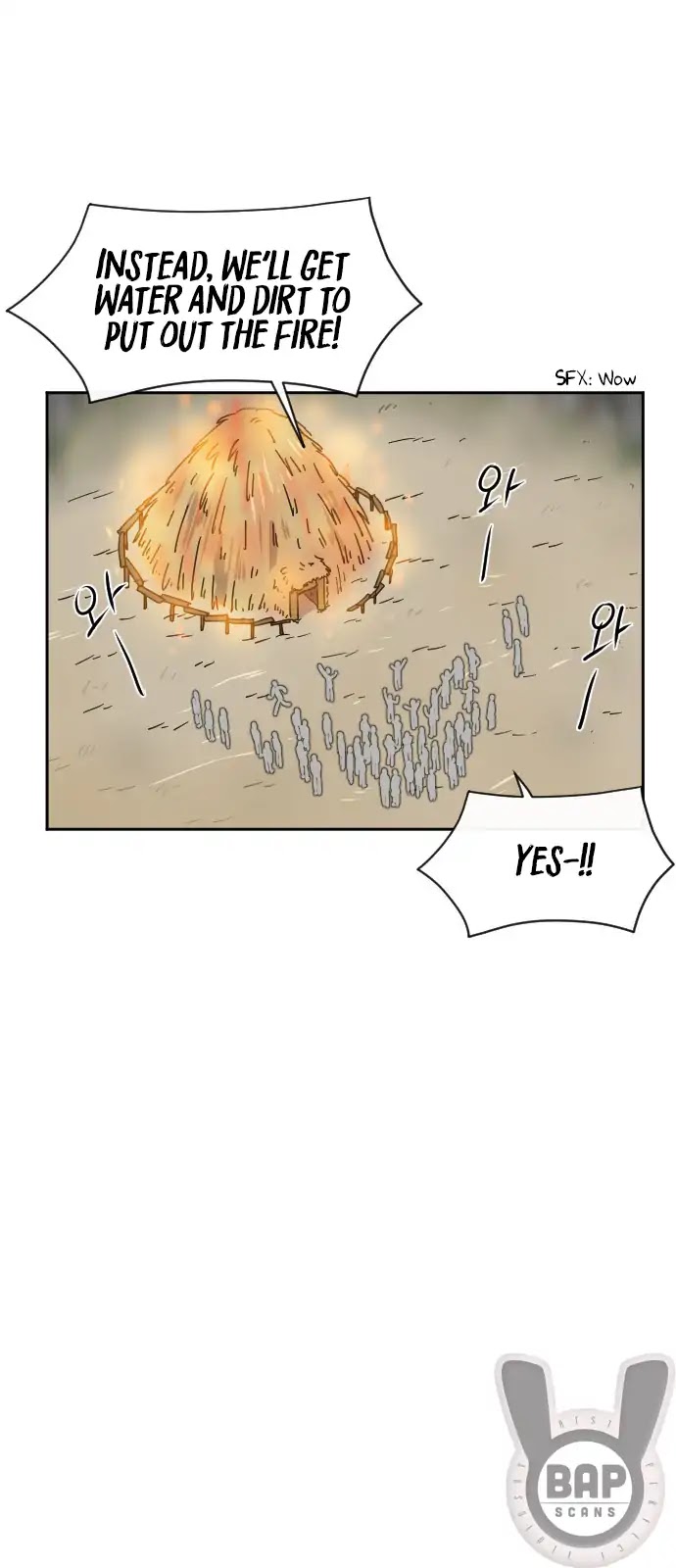 Googookaka Chapter 10.3 page 10 - Chapter 10.3: Lata Execution (3)