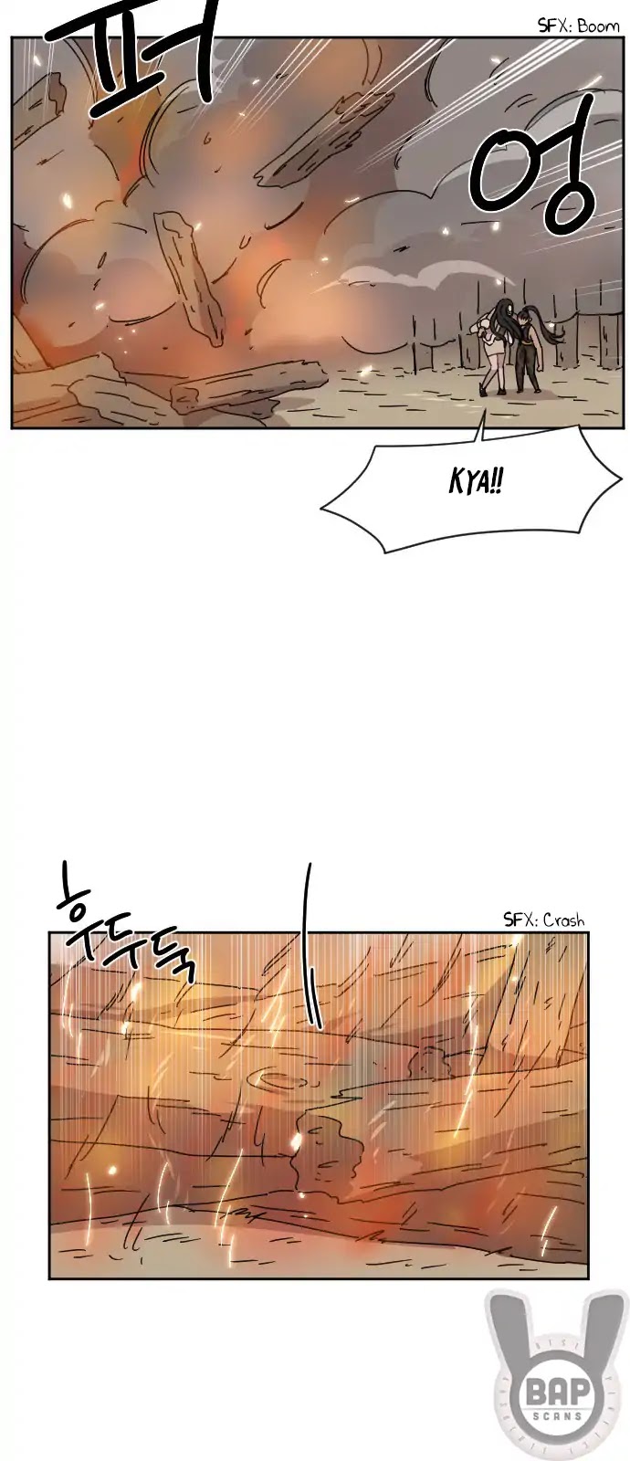 Googookaka Chapter 10.3 page 20 - Chapter 10.3: Lata Execution (3)